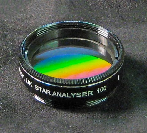 [정품] Star Analyser 100
