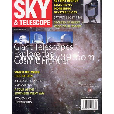 [월간잡지] Sky &amp; Telescope